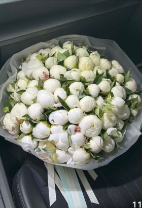 White peony bouquet
