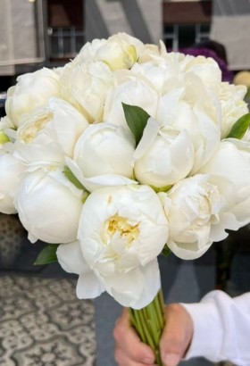 Pure Peony Bridal Bouquet