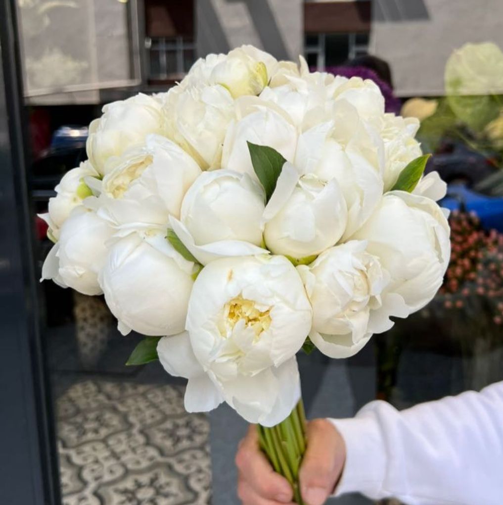 Pure Peony Bridal Bouquet